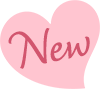 新人