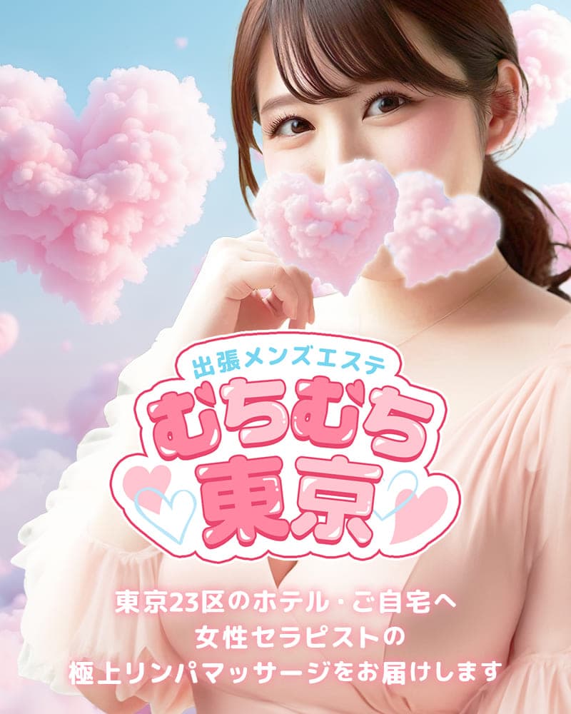 SP版メインビジュアル